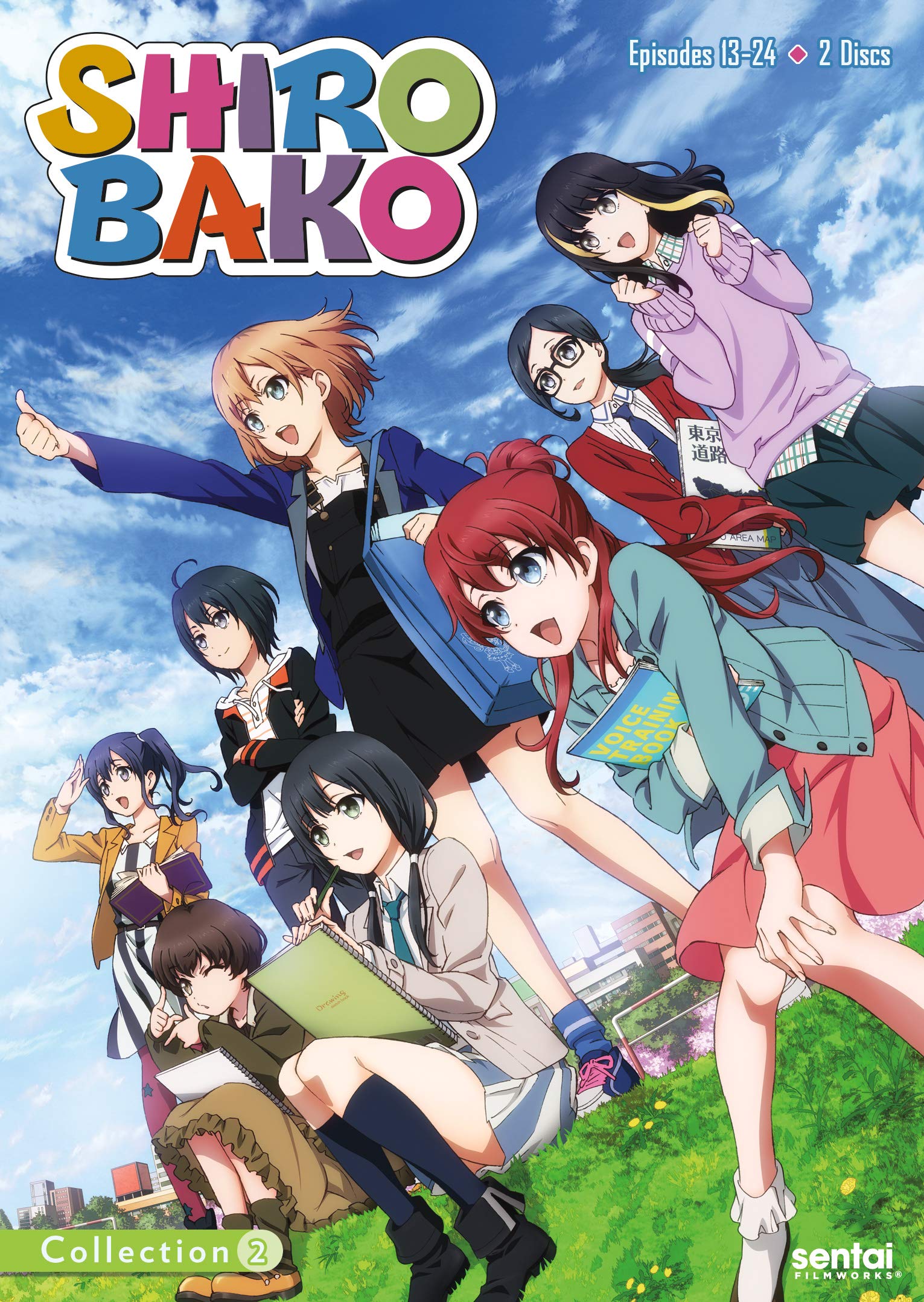Amazon.co.jp: Shirobako 2/ [DVD] [Import] : シロバコ, シロバコ, 13