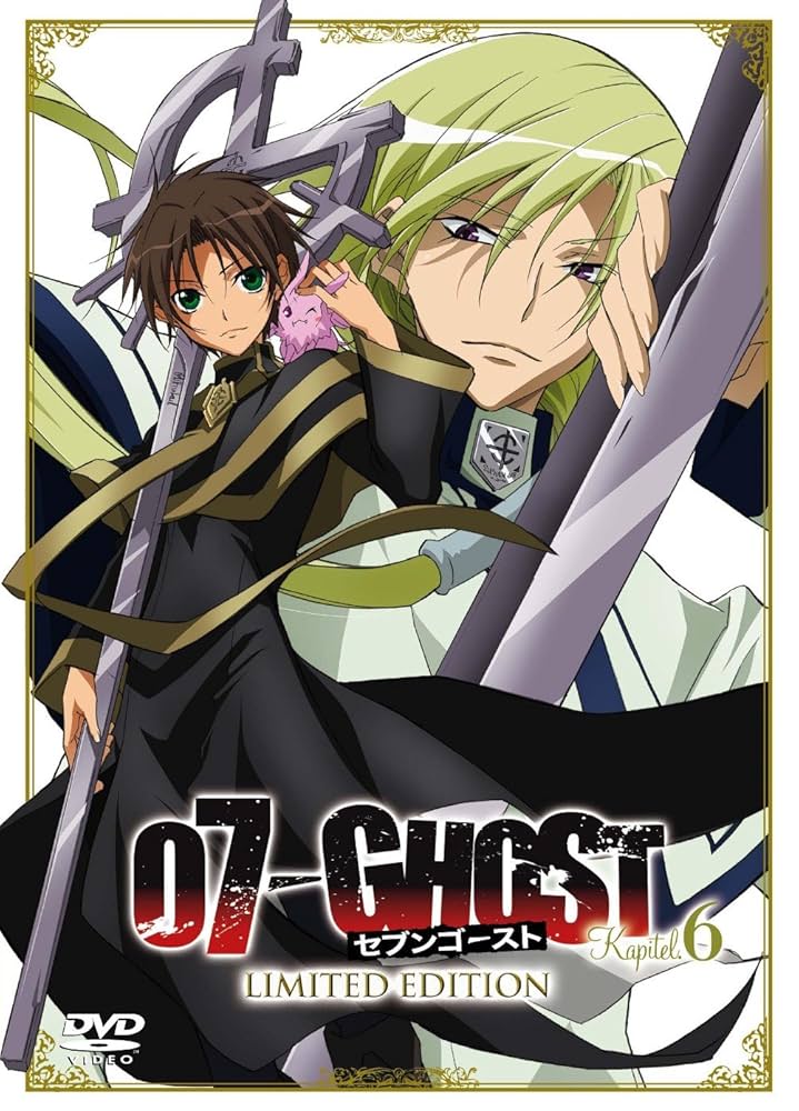 KAGEROU TOUGE 特別版 DVD 蜉蝣峠 KAGEROU TOUGE 特別版 DVD 蜉蝣峠