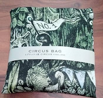 Amazon.co.jp: ヒグチユウコ 展 トートバッグ エコバッグCIRCUS FINAL