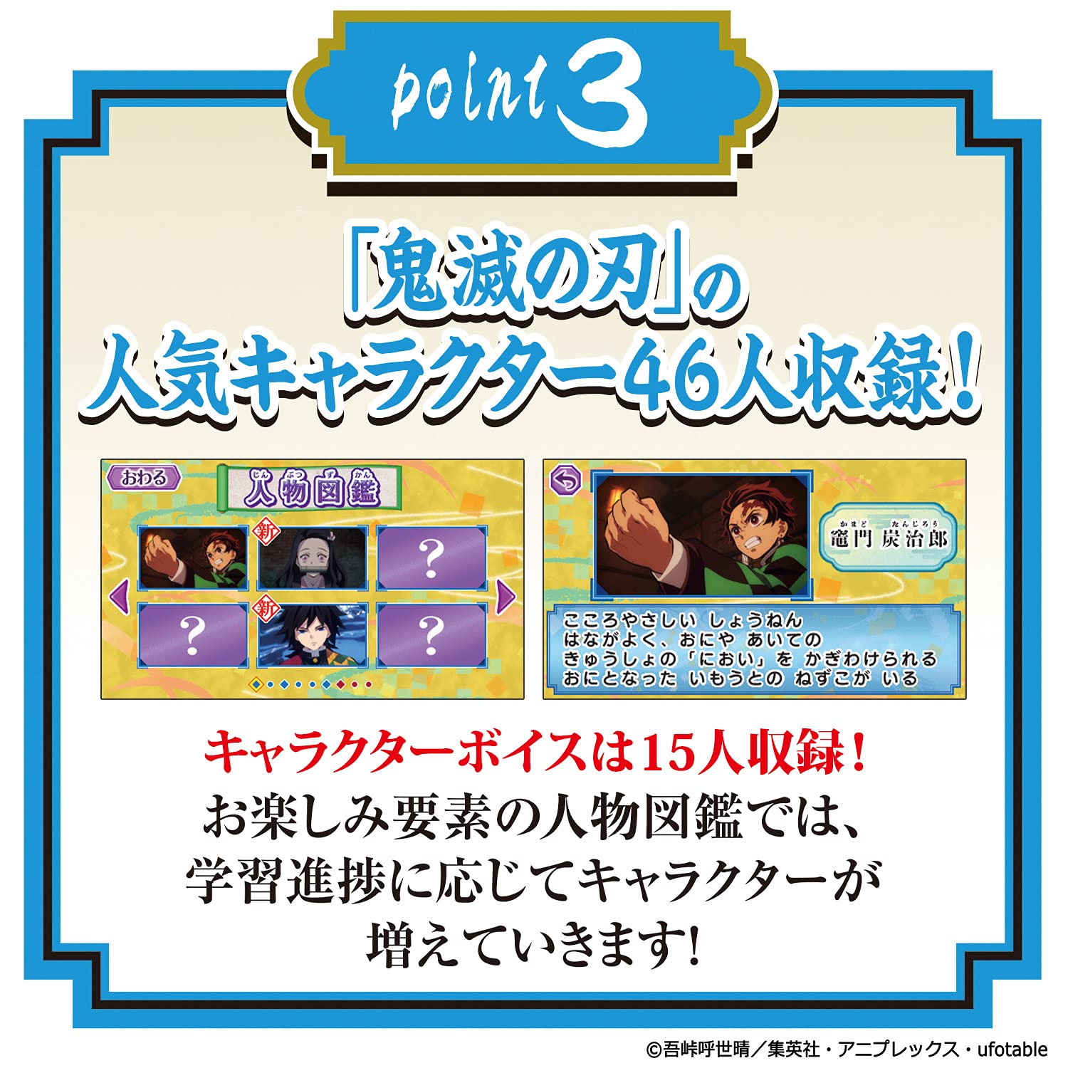 Amazon | 鬼滅の刃 全集中パッド(ピンク)【日本おもちゃ大賞2021