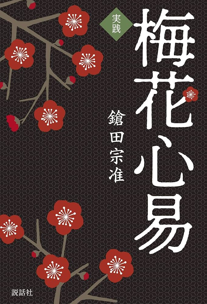 81AQpMh-oEL._AC_UF1000,