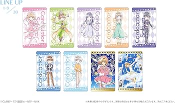 Amazon.co.jp: [Amazon限定特典2種セット付] TVアニメ『カード