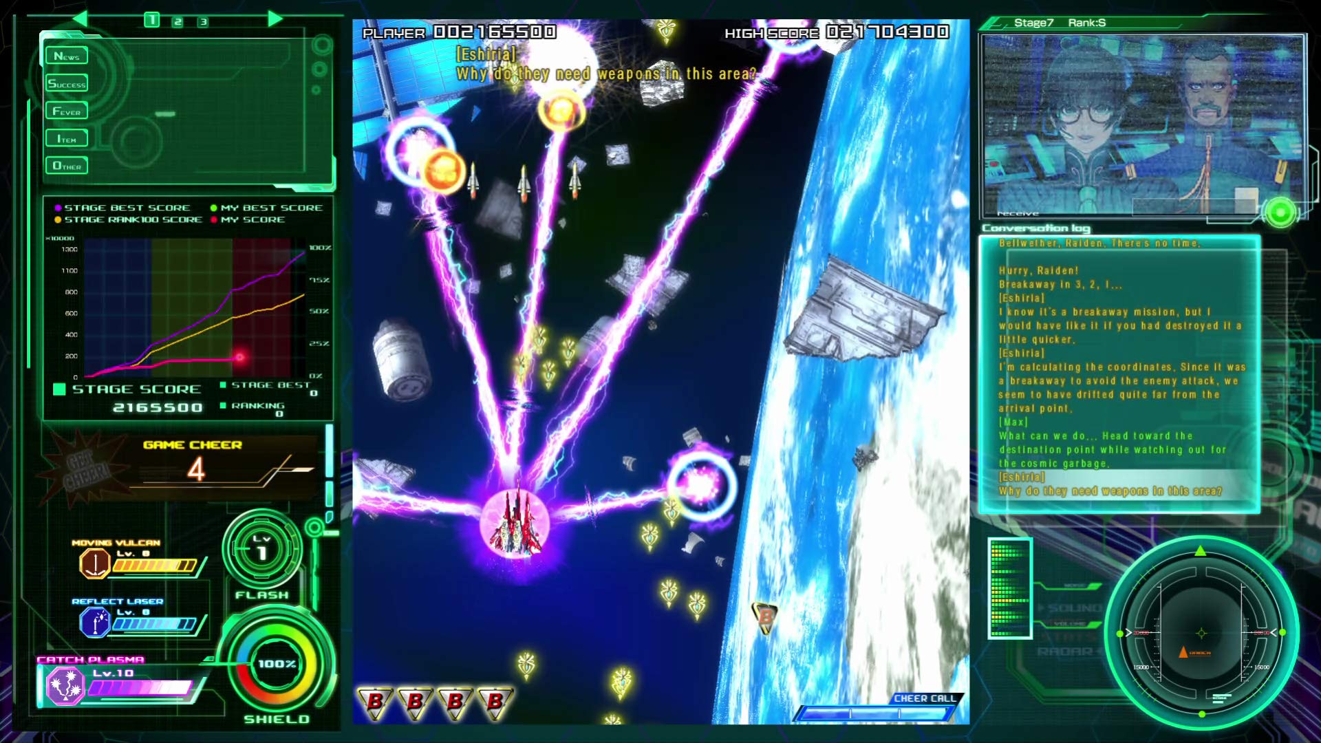 Amazon.co.jp: Raiden V Director's Cut Limited Edition(輸入版:北米