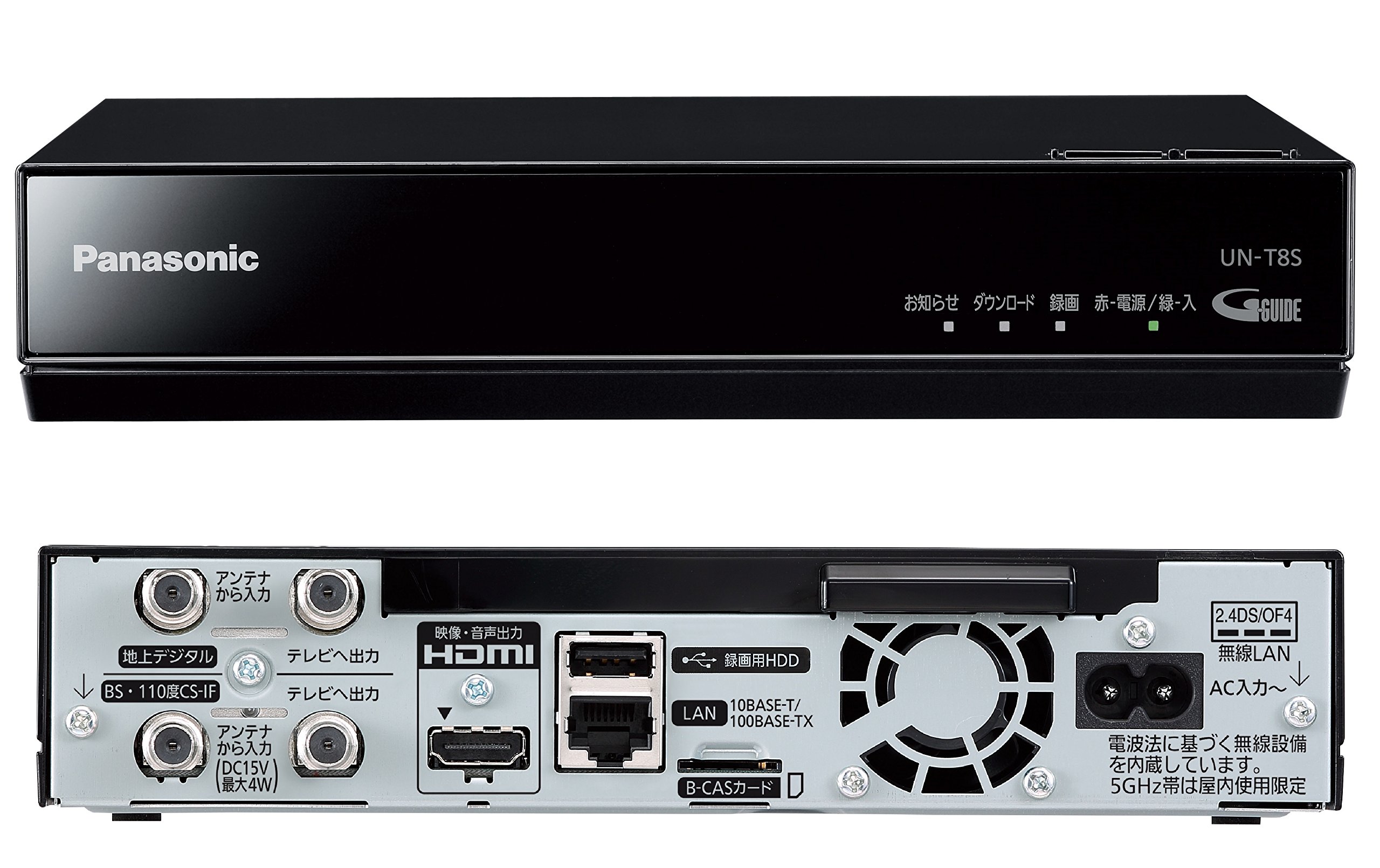 Amazon | パナソニック 10V型 液晶 テレビ プライベート・ビエラUN