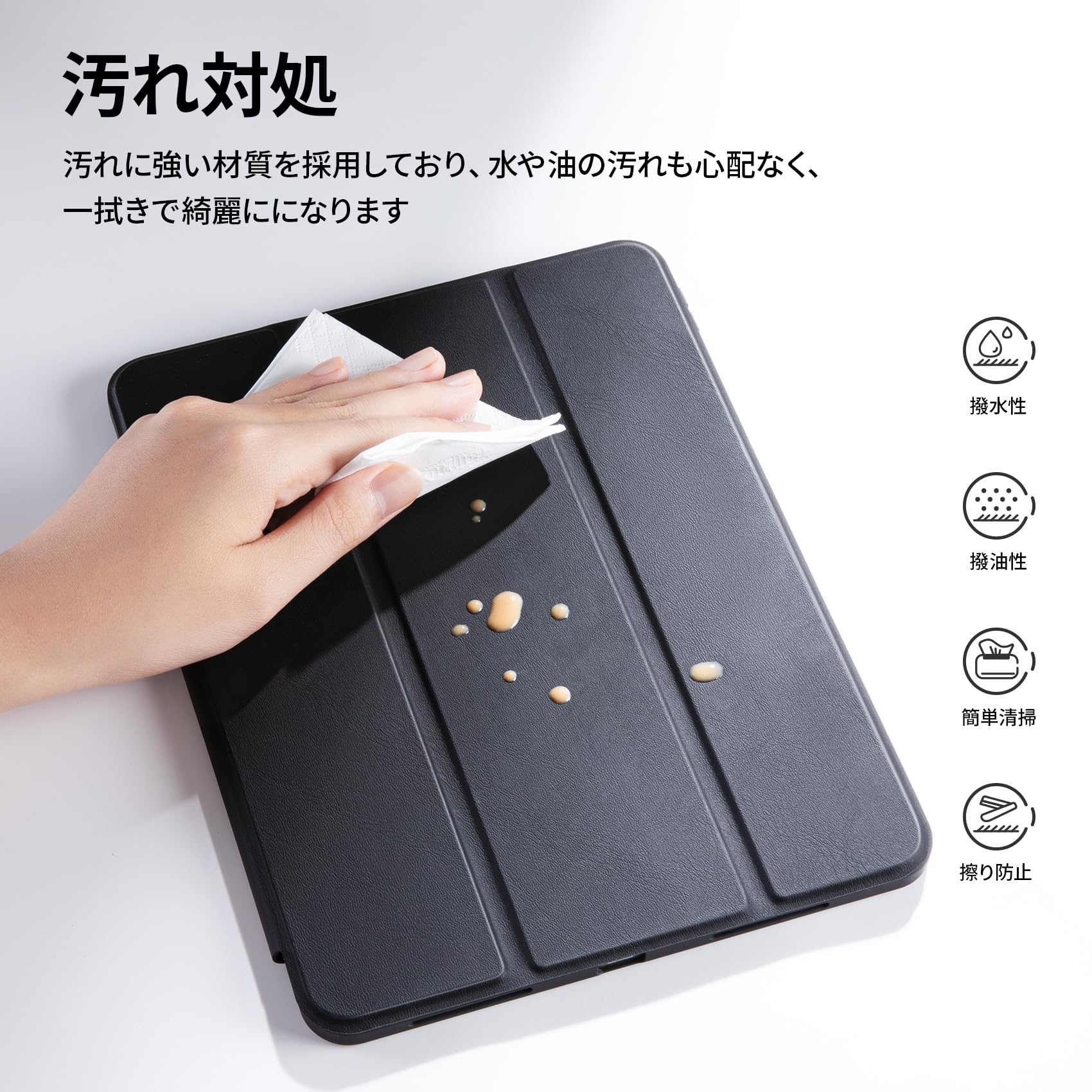 Amazon.co.jp: NIMASO iPad Air 13インチ ケース (2025)(M3) 第7世代