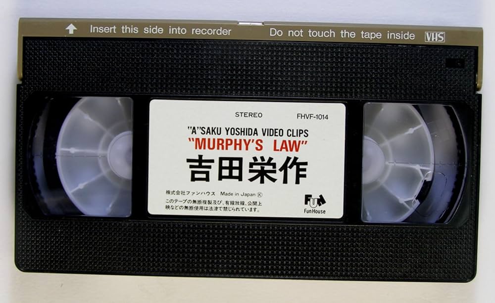 Amazon.co.jp: MURPHY'S LAW [VHS] : 吉田栄作, 吉田栄作: DVD