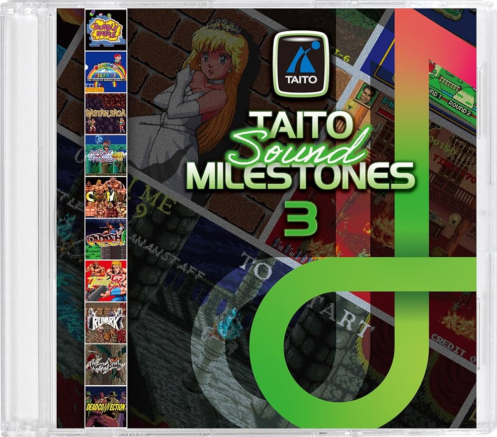 Amazon.co.jp: 【Amazonプライムデー限定商品】スペシャルCD＋タイトー