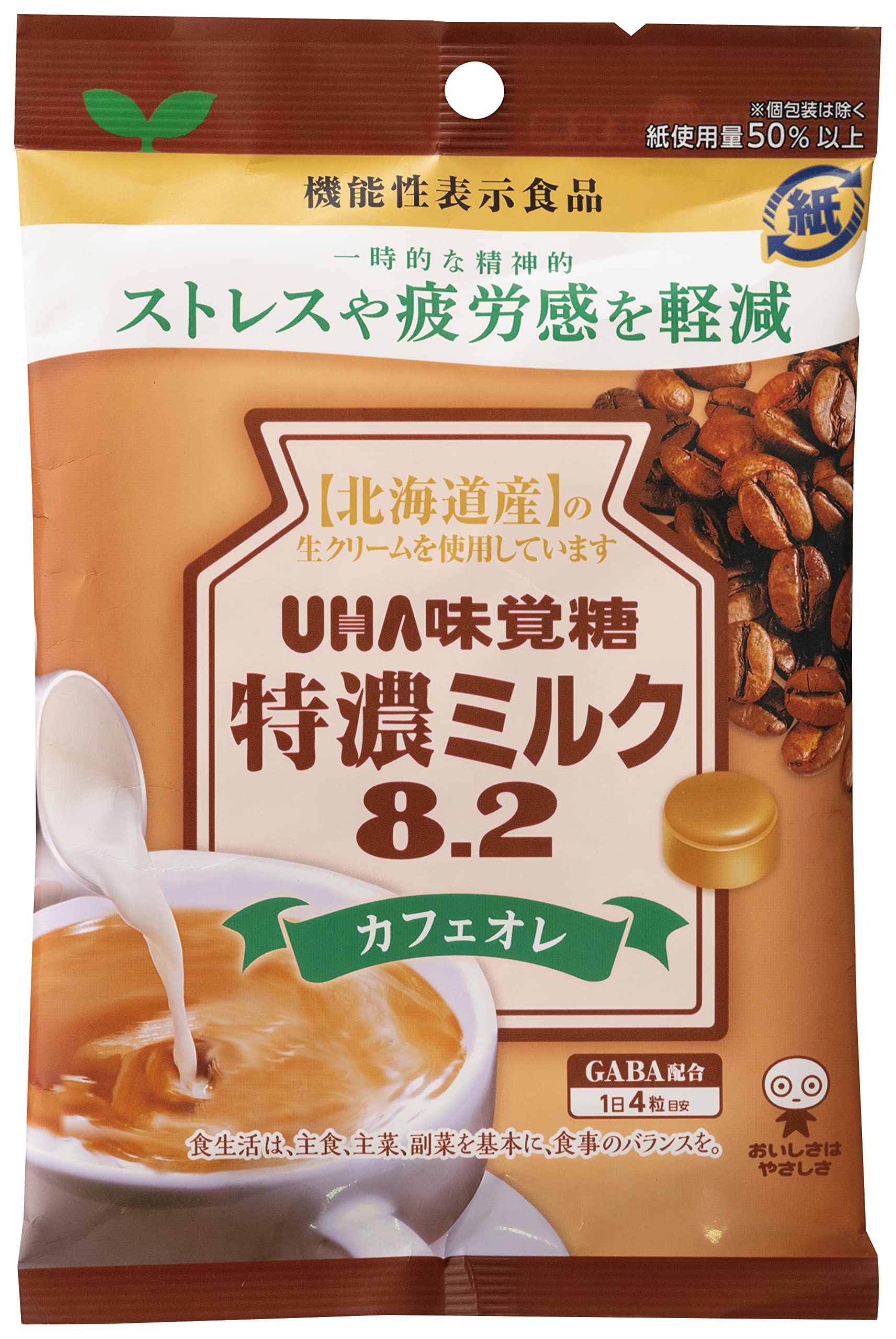 Amazon.co.jp: 味覚糖 機能性表示食品 特濃ミルク8.2カフェオレ 93g×6