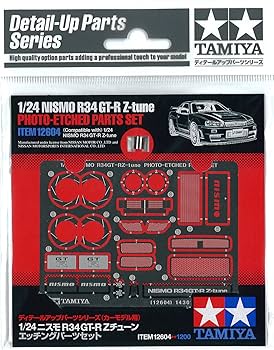 Amazon | タミヤ(TAMIYA) 1/24 ディテールアップパーツシリーズ No.04