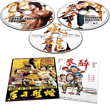 Amazon.co.jp: 「ドランクモンキー 酔拳」/「スネーキーモンキー 蛇拳