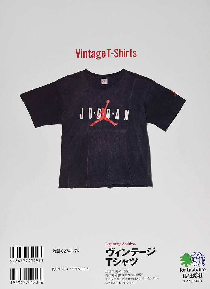 81BN-C1ZUJL._AC_UF1000,