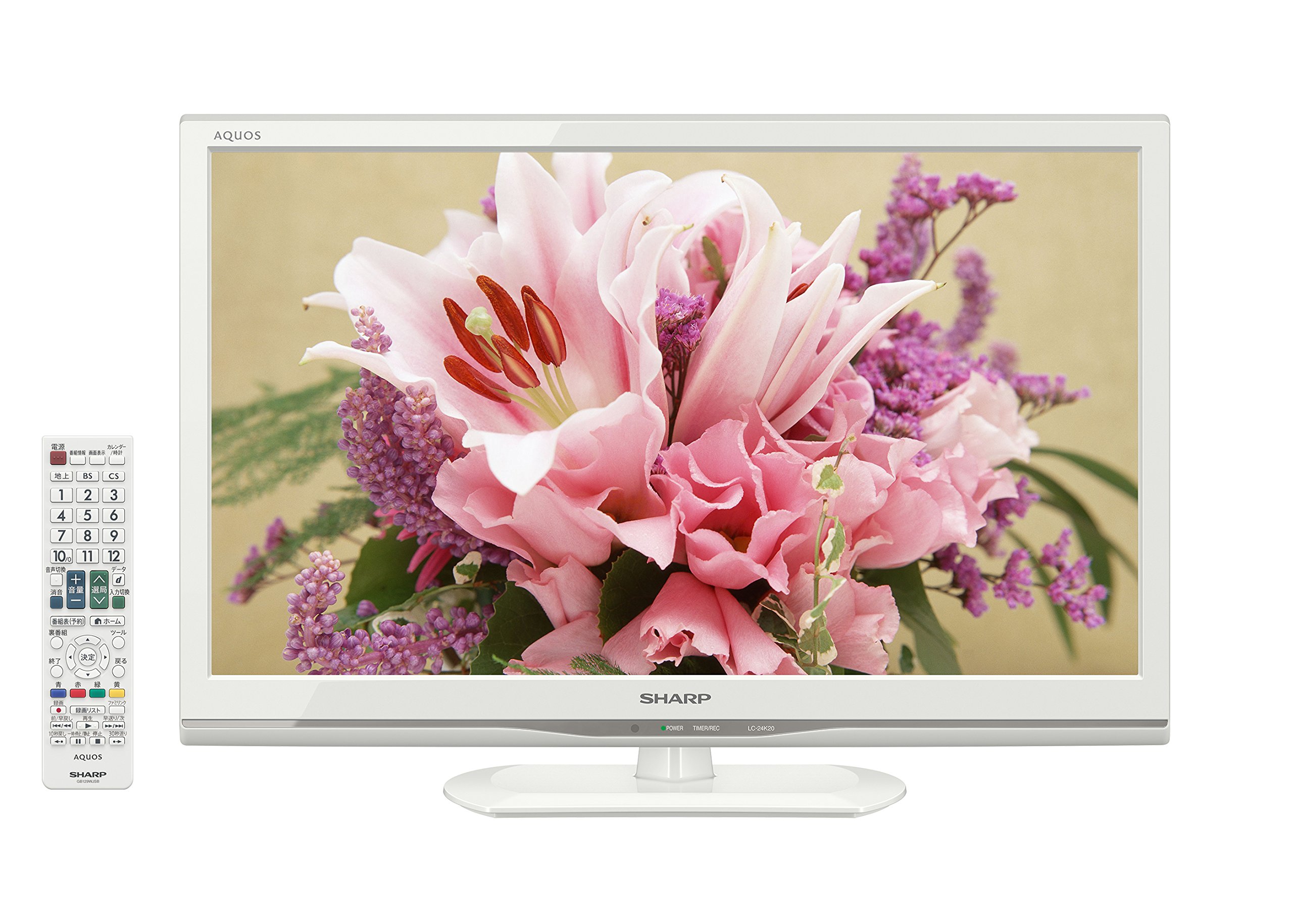 Amazon | シャープ 24V型 ハイビジョン 液晶テレビ ホワイト AQUOS LC