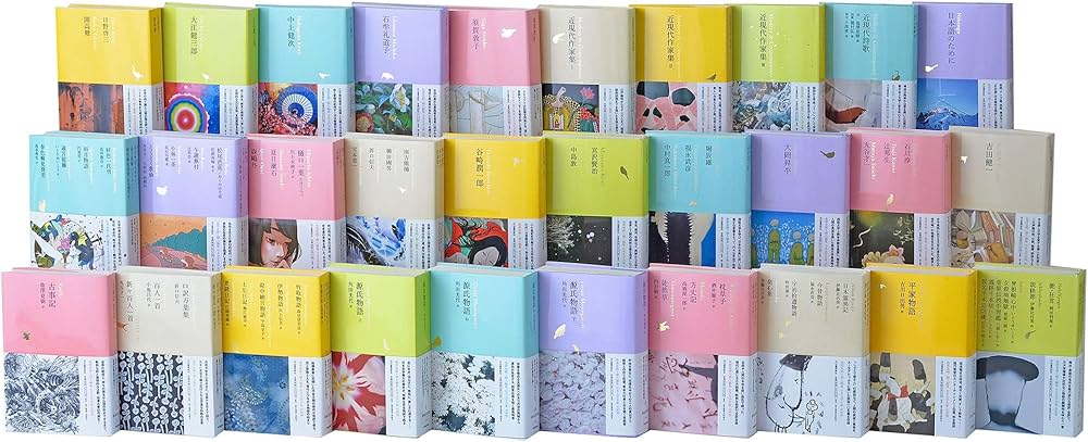 Amazon.co.jp: 【一括購入特典つき】池澤夏樹＝個人編集 日本文学全集