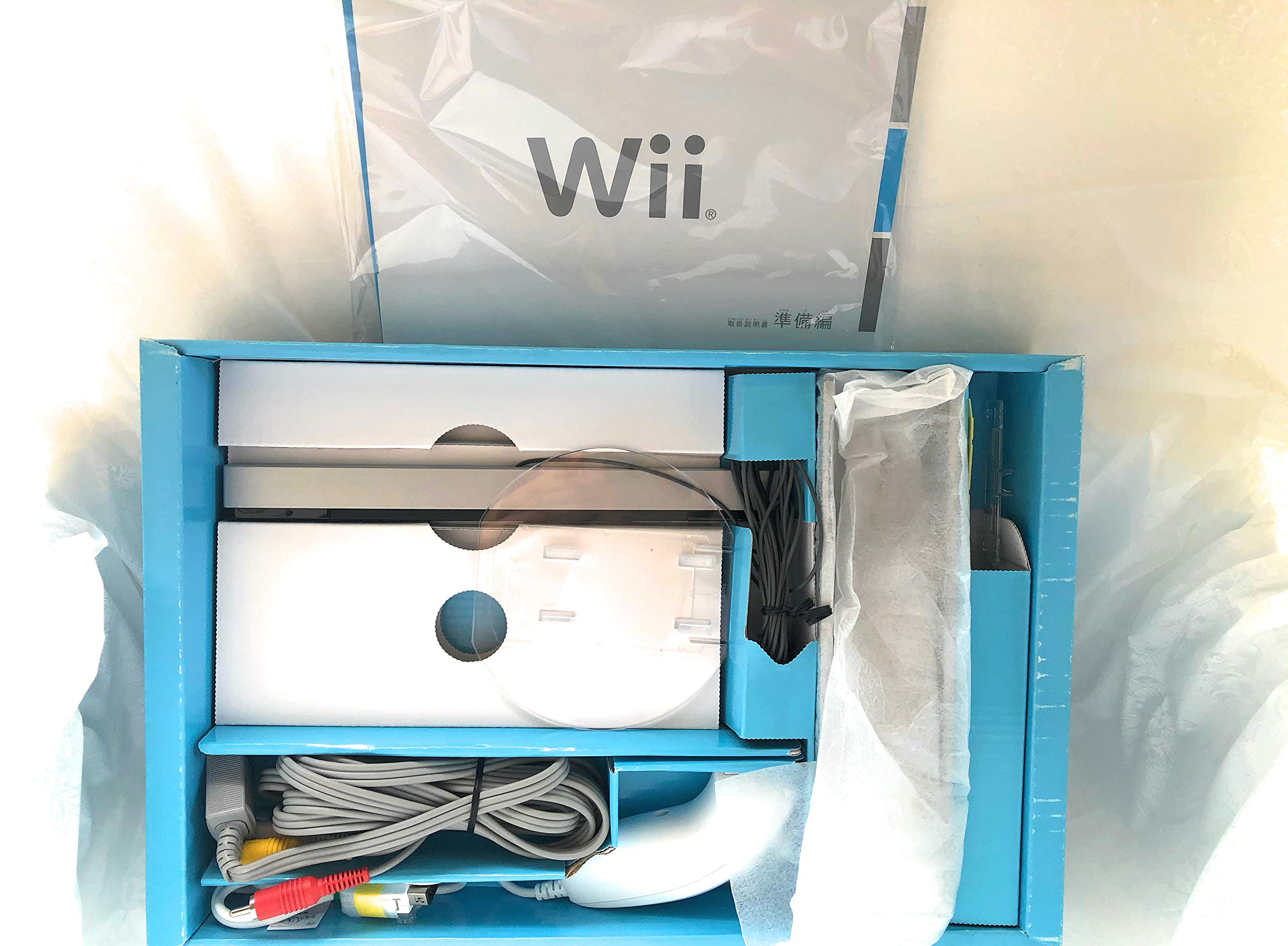 Wii Console (White) (