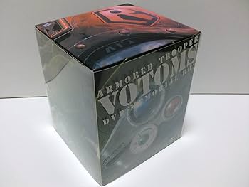 Amazon.co.jp: 装甲騎兵ボトムズ DVDメモリアルボックス : 郷田ほづみ