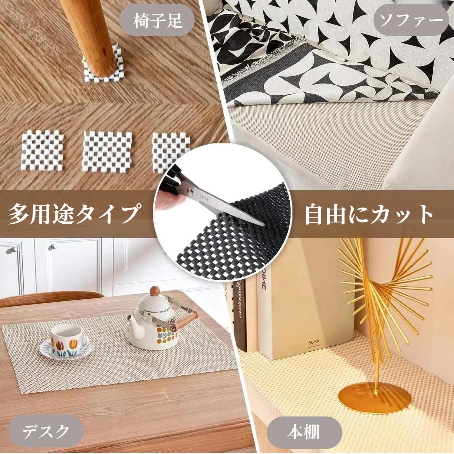 Amazon | HIHIMARVEX 滑り止めシート 40*200cm 厚み2mm すべり止め