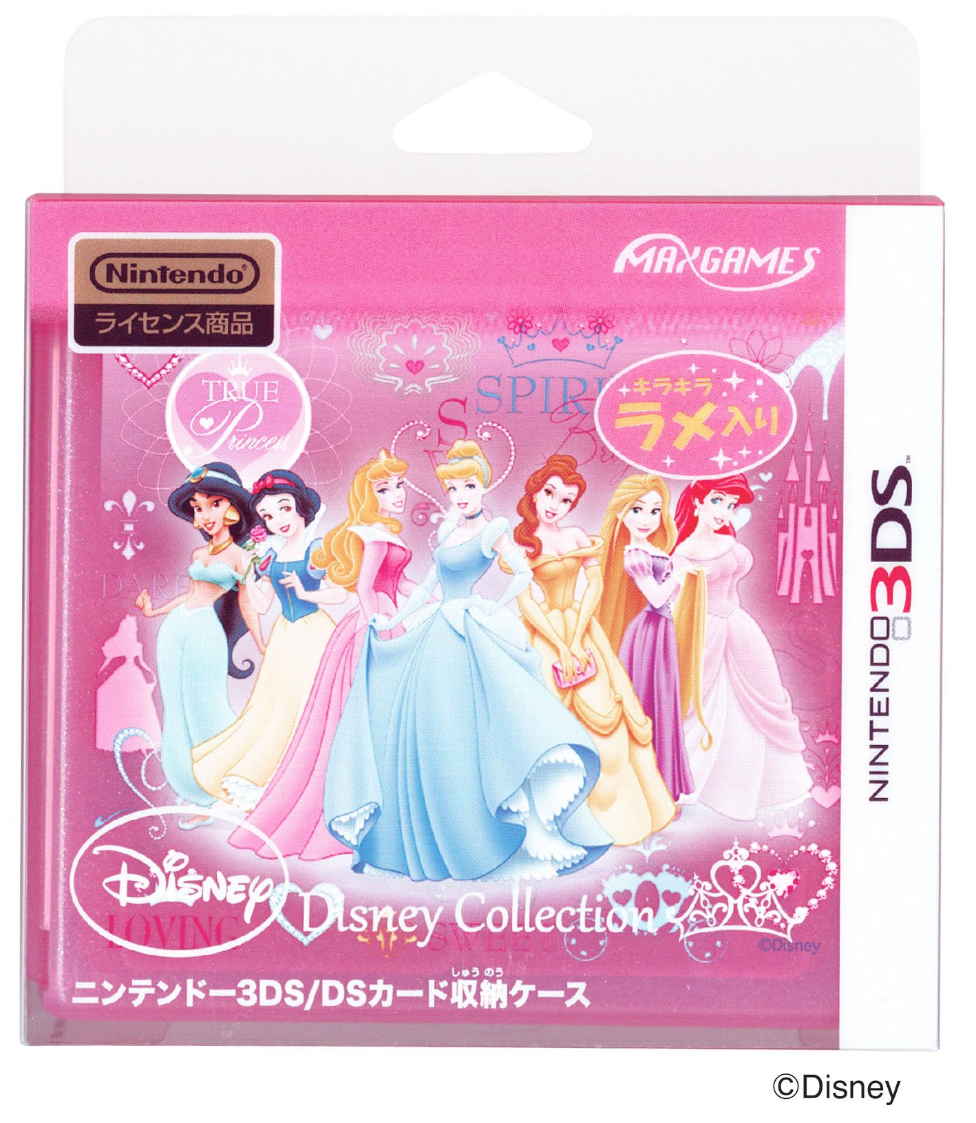 Amazon | ニンテンドー3DS/DSカード収納ケース カードポケット8