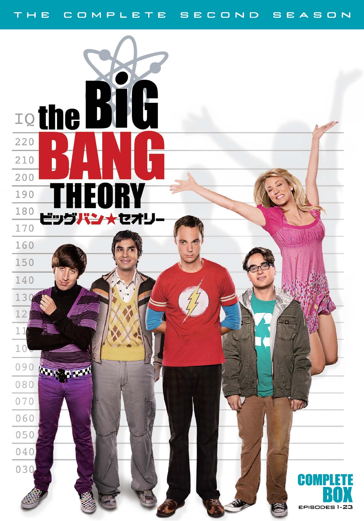 Amazon.co.jp: ビッグバン☆セオリーコンプリート・ボックス (6枚組