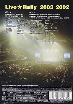 Amazon.co.jp: コブクロ LIVE! GO! LIFE! [DVD] : コブクロ, コブクロ: DVD
