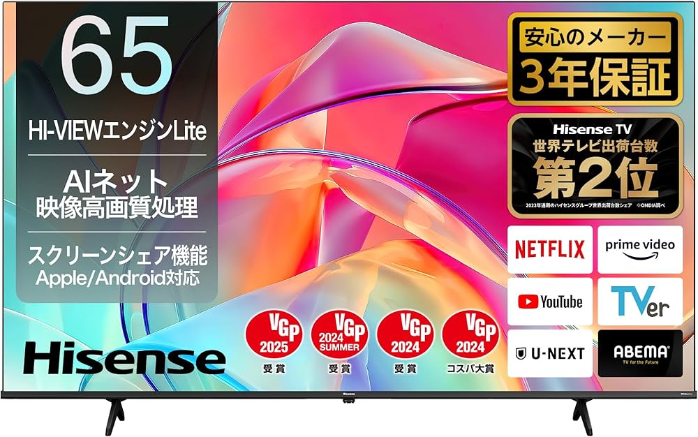 も*か様 ハイセンス 65V型 4K スマート 65E6K