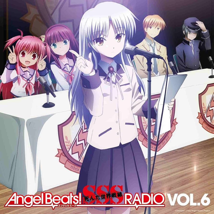 Amazon.co.jp: ラジオCD｢Angel Beats！ SSS（死んだ 世界 戦線）RADIO