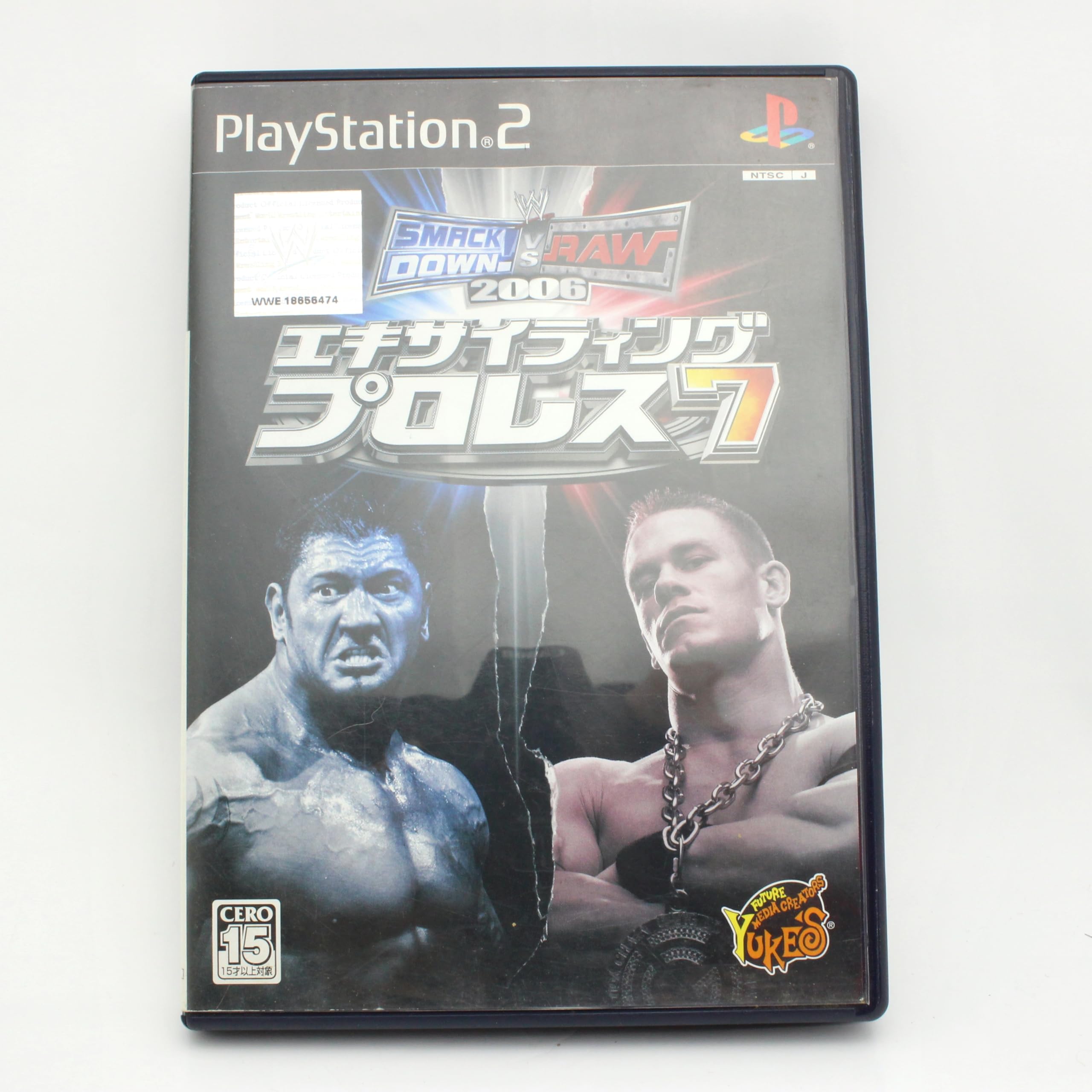 Amazon | エキサイティングプロレス7 SMACKDOWN! VS. RAW 2006 | ゲーム