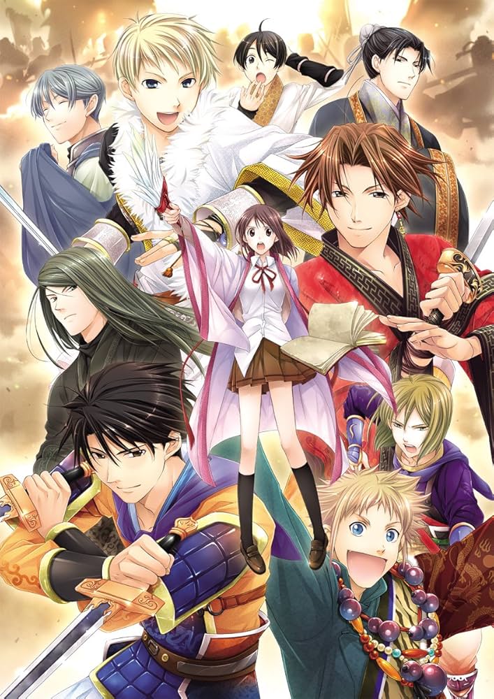 Amazon.co.jp: 三国恋戦記~オトメの兵法!~ 初回限定版 : PCソフト