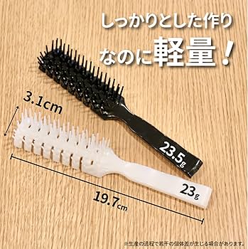 Amazon | [三和] スケルトンブラシ(裸) ホワイト お徳用10個セット