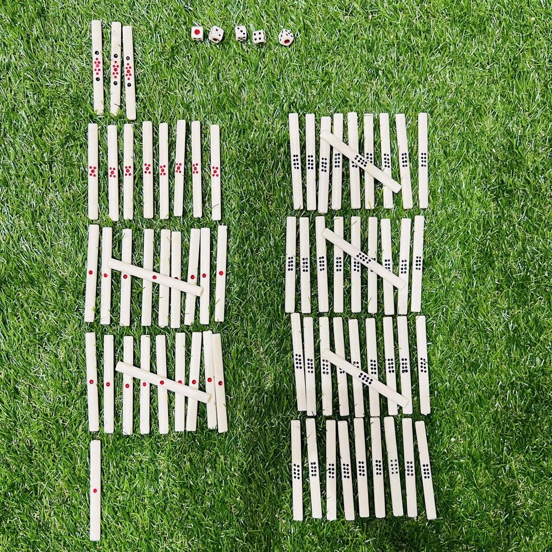 Amazon | 極 ミズノ丸一 高級 麻雀牌 背黒 サンピン 赤ドラ マージャン