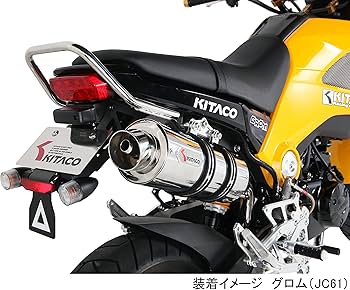 Amazon | キタコ(KITACO) GPRアップマフラー GROM(グロム)/MSX125(タイ