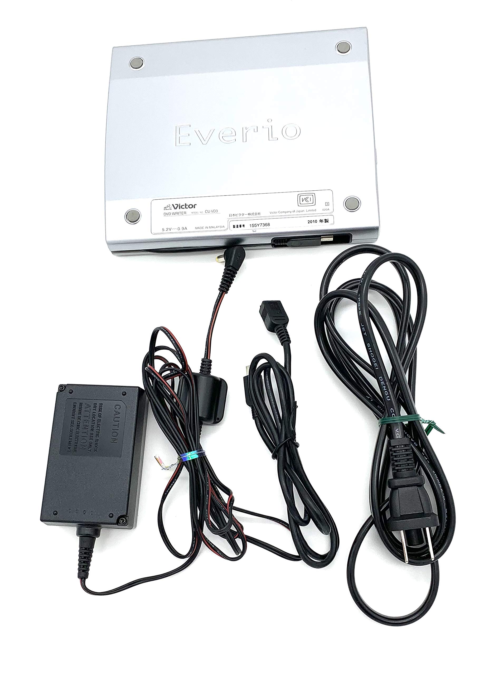 Amazon | JVCケンウッド ビクター エブリオ専用DVDライター CU-VD3