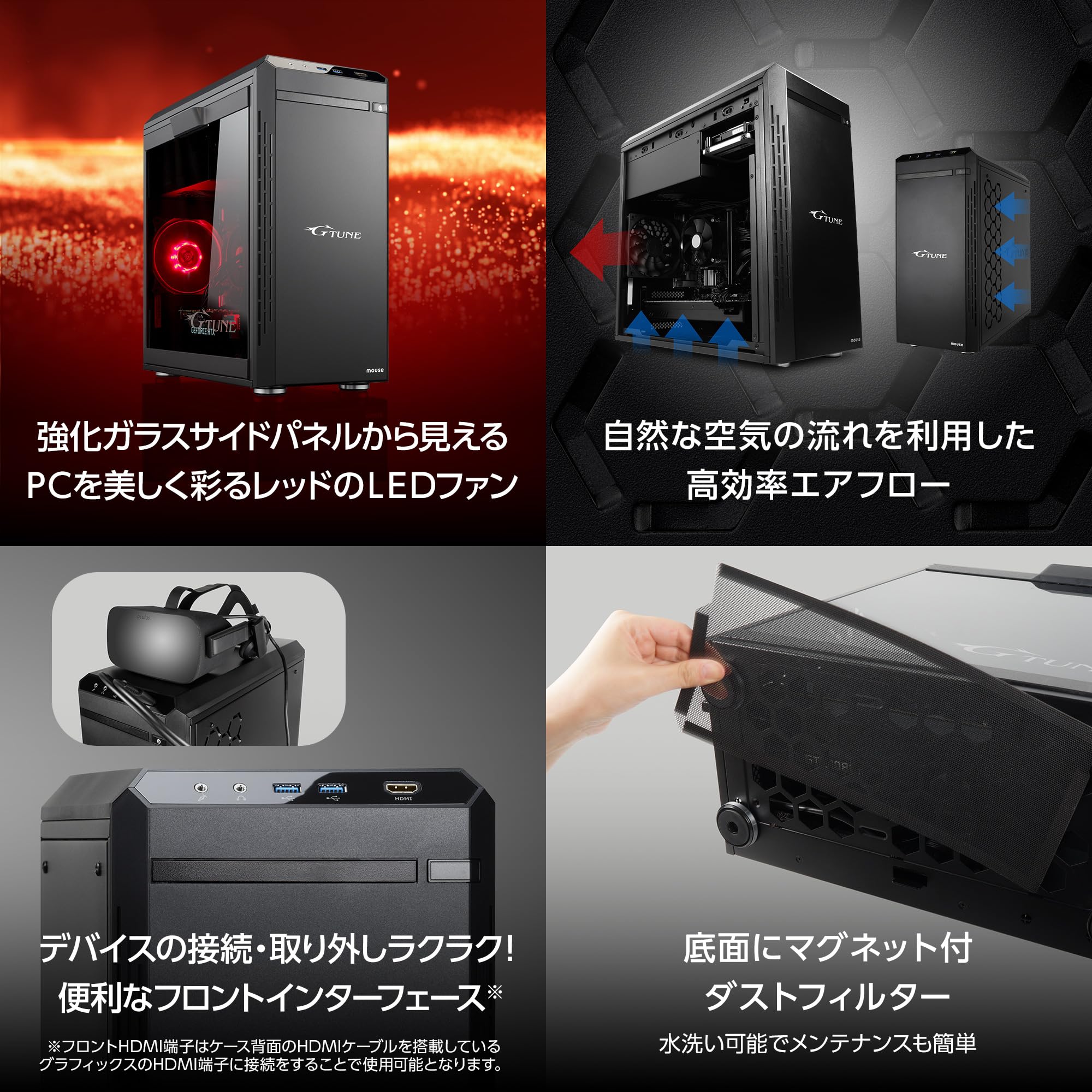 Amazon.co.jp: mouse 【ゲーミングPC スターター セット /3年保証