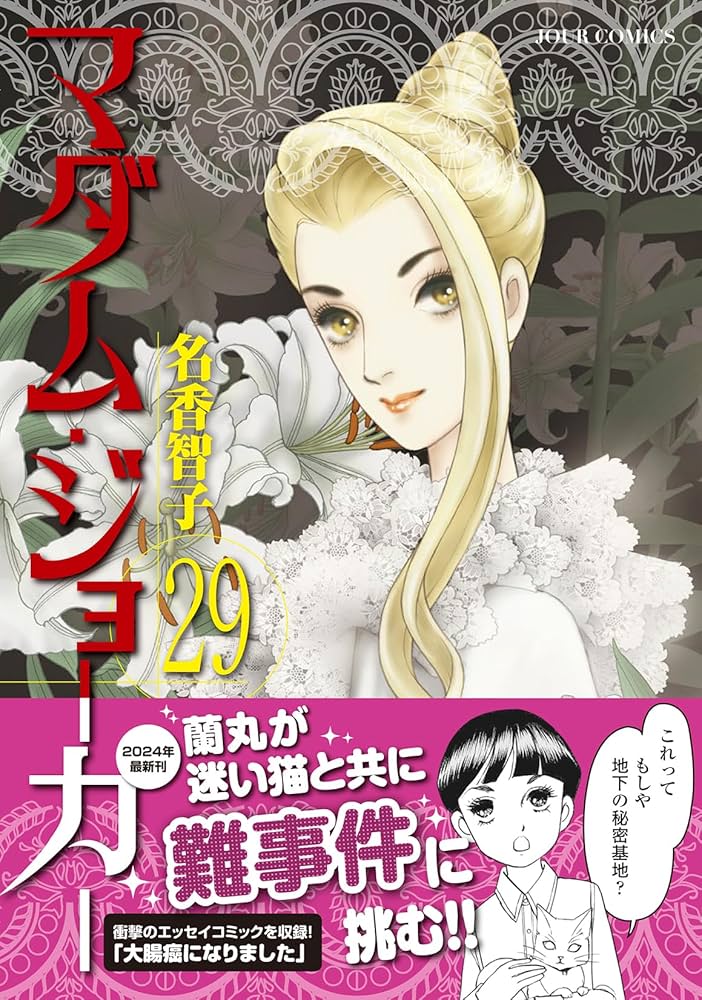 81Cfex7SNeL._AC_UF1000,