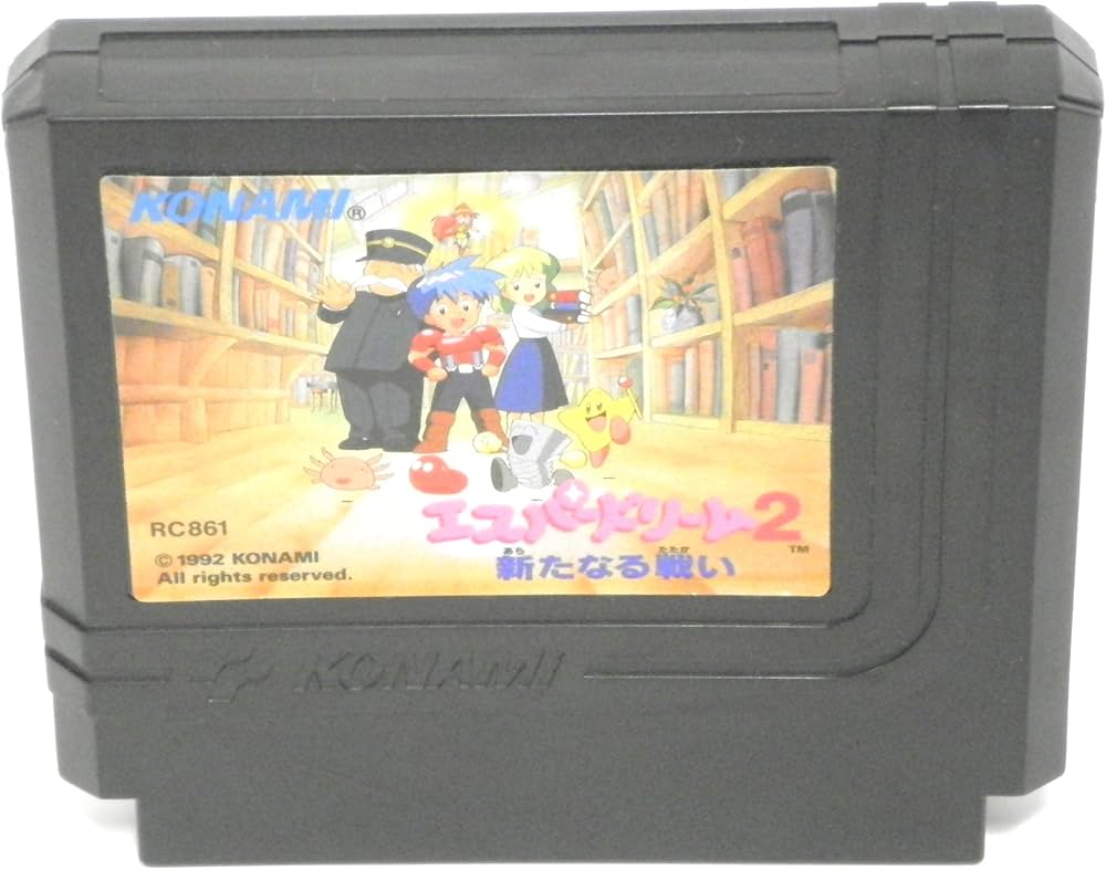 Amazon | エスパードリーム2 | ゲームソフト