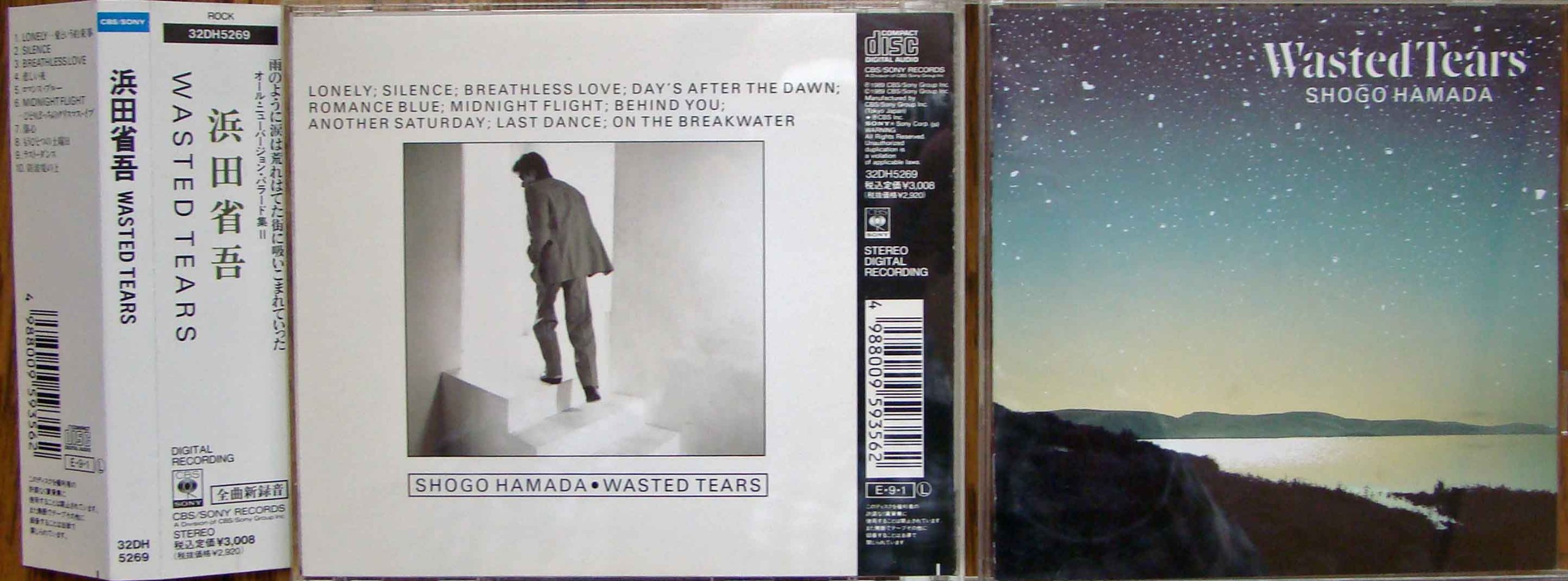 Amazon.co.jp: WASTED TEARS - 浜田省吾: ミュージック