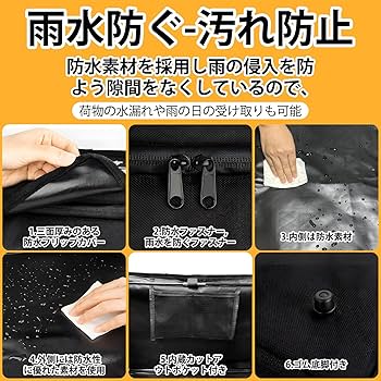 Amazon.co.jp: SPYONG 宅配ボックス 2026最新改良 85L 置き配ボックス
