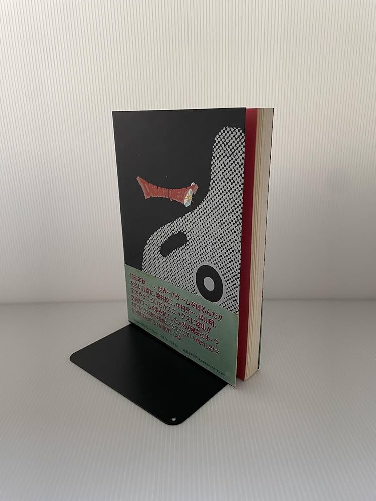 マンガドラゴンクエストへの道 (ドラクエコミックス) | 滝沢 ひろゆき