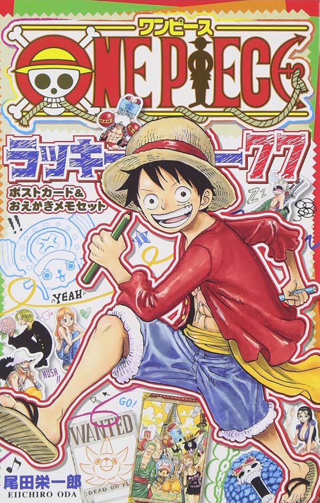 ONE PIECE たしぎ ポストカード ブロマイド 未使用 楽天市場】たしぎ