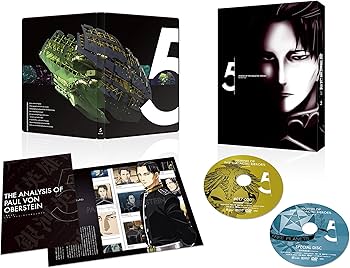 Amazon.co.jp: 銀河英雄伝説 Die Neue These 第5巻(完全数量限定生産