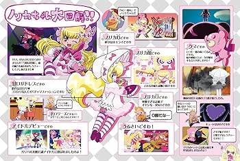 Amazon.co.jp: マリー&ガリー Ver.2.0 [DVD] : 千葉千恵巳, 井上麻里奈