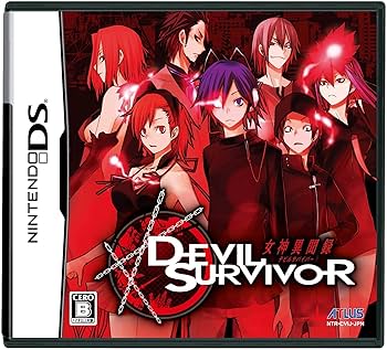 Amazon | 女神異聞録 デビルサバイバー | ゲームソフト
