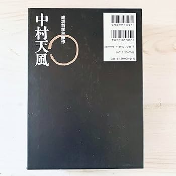 81DsxhfzLOL._AC_UF350,