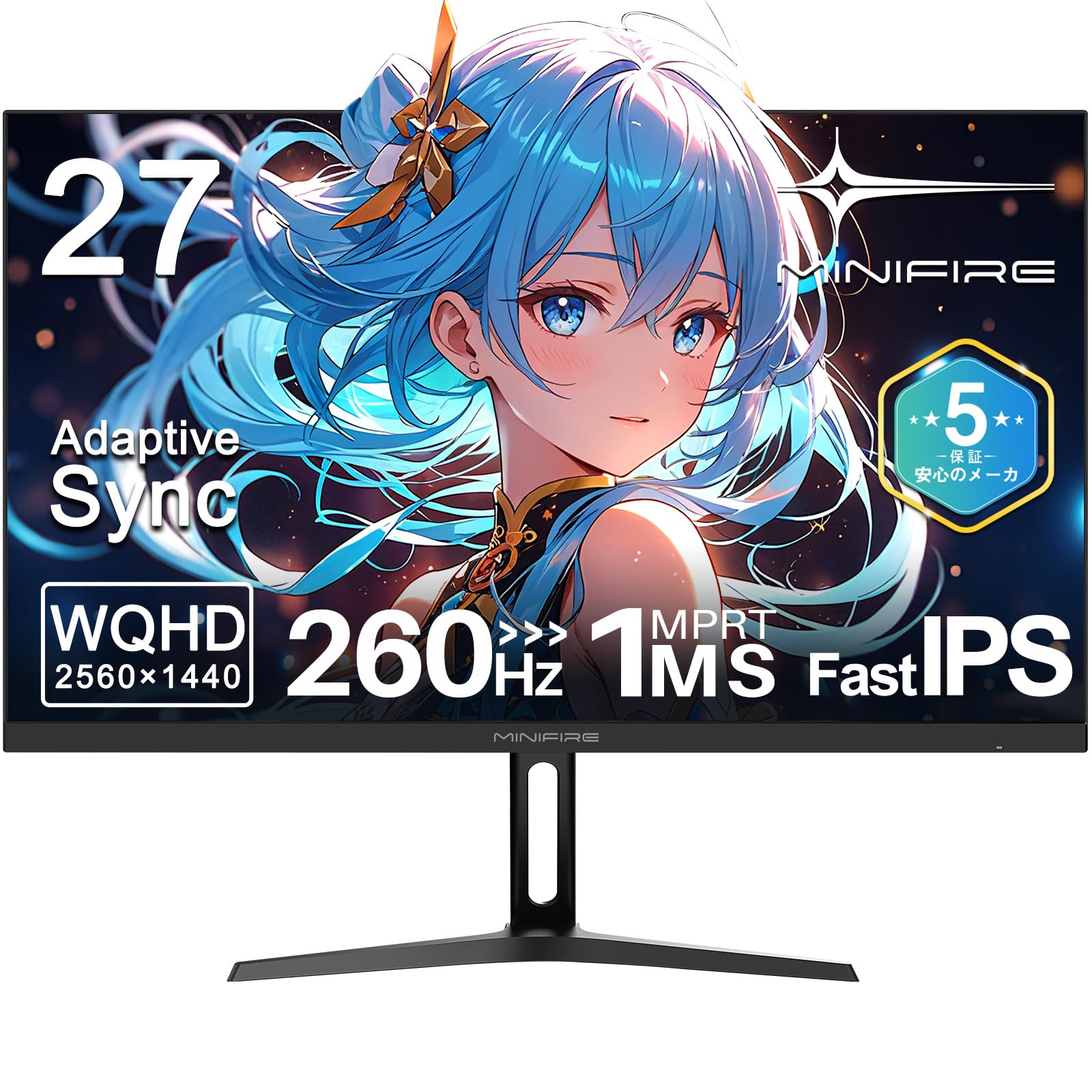 Amazon.co.jp: Minifire ゲーミングモニター27インチ｜WQHD 2560×1440