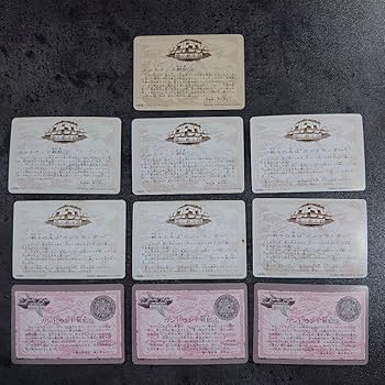 Amazon.co.jp: SD ガンドランダー 闇の黙示録 ニューゼファード