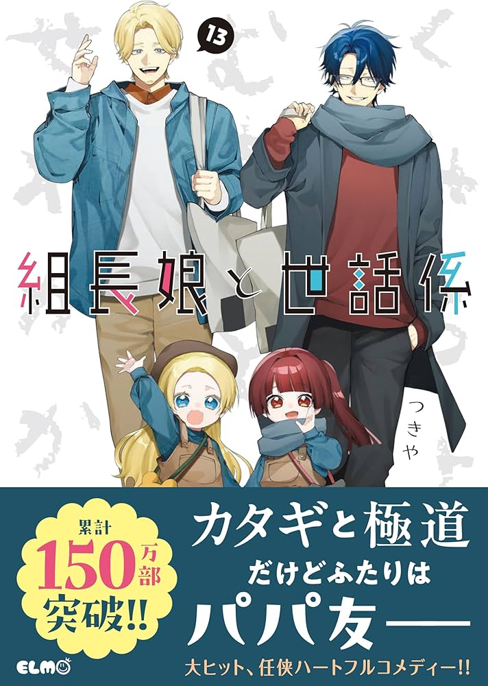 81EMmphJAcL._AC_UF1000,