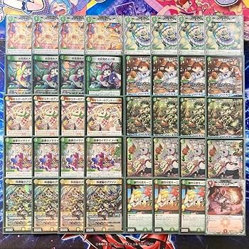 Amazon | 【本格構築デッキ販売】白緑ドリームメイト デッキ 二重