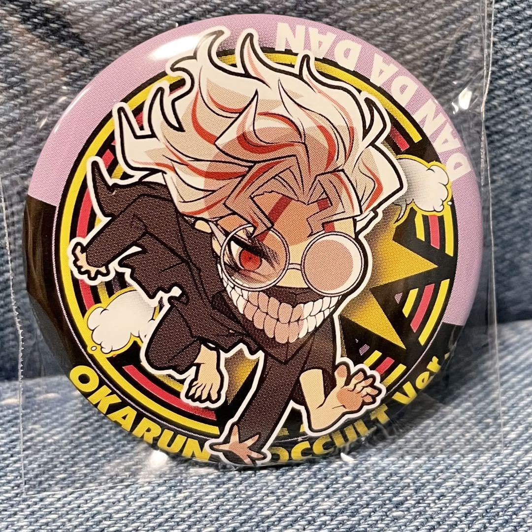 ダンダダン トレーディング缶バッジ 高倉健 オカルン ダンダダン