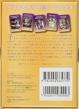 81EbiPshGML._AC_UF350,