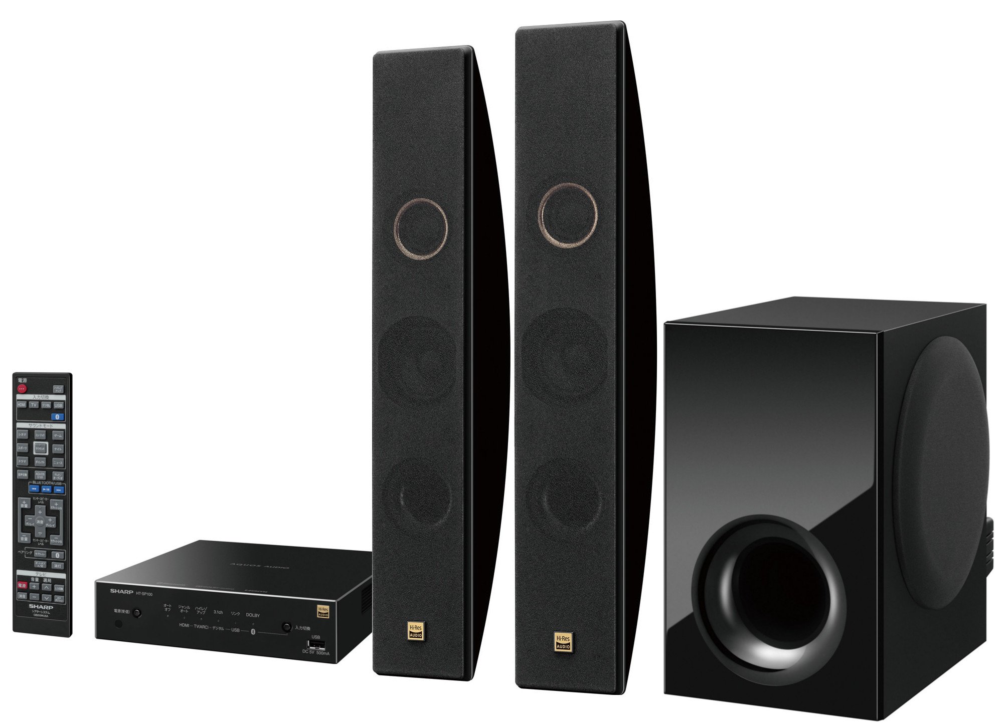 Amazon.co.jp: シャープ サイドバーシアターシステム HT-SP100 : 家電