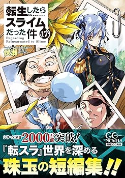 81Ed3xaj5TL._AC_UF350,